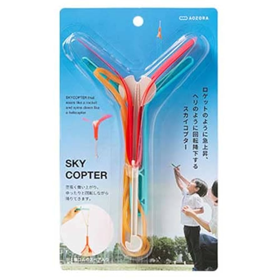 【東雲APARTHE】木でできた蛇のおもちゃ（グリコ） GROOVE X CDO根津孝太が「グリコ」発売100周年を記念した特別