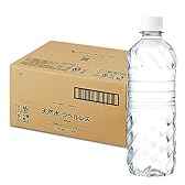 ※【10%OFF!】1本あたり44円!by Amazon 天然水 ラベルレス 500ml ×24本 富士山の天然水 1054円!