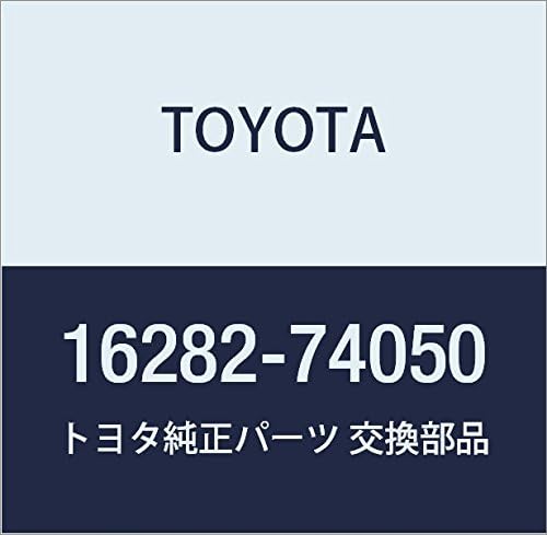 Genuine Toyota 16282-74050 Water By-pass Hose