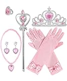 [DFsucces] プリンセス アクセサリー 7点セット コスプレ用 女の子 飾り おもちゃ 子供 ティアラ 魔法のステッキ 指輪 手袋 ネックレス イヤリング かつら 髪飾り 変身 ハロウィン クリスマ パーティー 文化祭 演奏会 (ピンク)