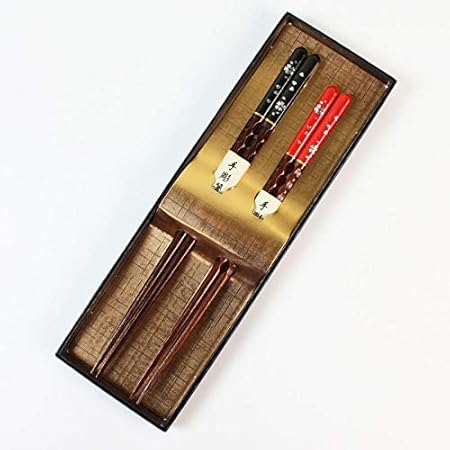 Amazon 夫婦箸 ペアセット 結婚祝い お箸 ギフトボックス入り 漆塗り おしゃれ 大人 プレゼント ギフト 手彫り箸 おはし さくら 箸 オンライン通販 Amazon 夫婦箸 ペアセット 結婚祝い お箸 ギフトボックス入り 漆塗り おしゃれ 大人 プレゼント ギフト 手彫り箸 おはし さくら 箸 オンライン通販