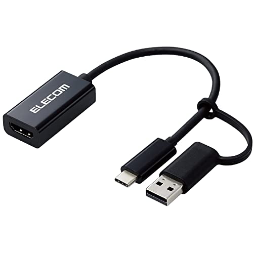 ELECOM HDMIポート／USB-C／USB-Aキャプチャー ×２本セット ELECOM HDMIポート／USB-C／USB-Aキャプチャー ×2本セット HDMI