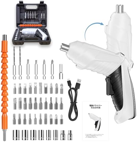 電動ドライバー 【47個部品&2種類変形】小型 4.2V 3.5N.m 正逆転切替 電動ドリル 充電式 ドライバーセット コードレ...