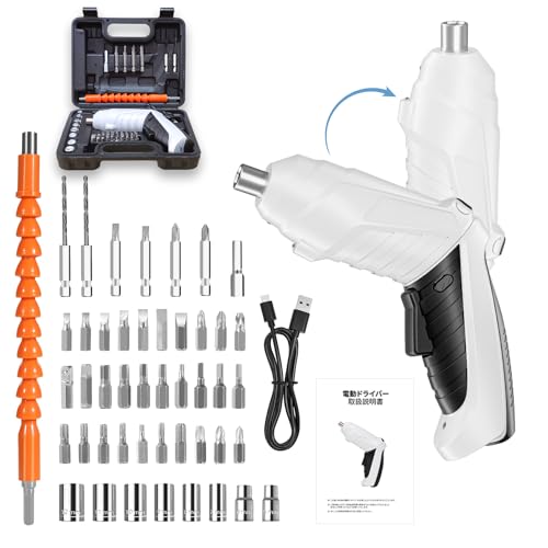 dhCo[ y47i&2ޕό`z anfei ^ 4.2V 3.5N.m t]ؑ dh [d hCo[Zbg R[hX ό`nh USB[d ԋ쓮 hCo[  HZbg y S dh Ƌg/D