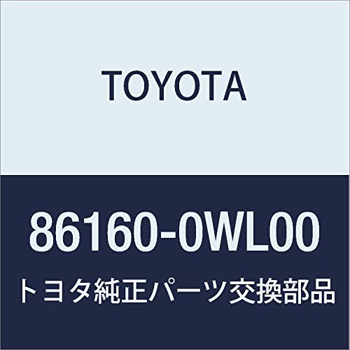 Amazon.co.jp: TOYOTA（トヨタ）/スピーカASSY FR NO.4 品番：86160