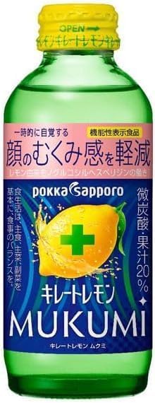 Amazon.co.jp: 【毎日ビタミン】キレートレモンMUKUMI 155ml×6本セット