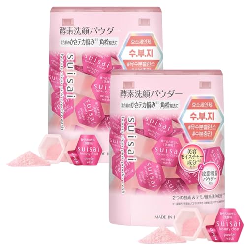 MENBLY Japanese Powder Face Wash 0.4g 32pcs 1pack - Gentle Exfoliating Enzyme Cleanser for Smooth Even skin tone - Travel-Friendly & Hygienic - Moisturizing Rice Powder Cleanser - Pink