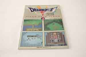 【楽譜】ドラゴンクエスト　ピアノソロアルバム　１～３巻セット 楽譜】ドラゴンクエスト ピアノソロアルバム 1～3巻セット