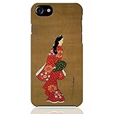 ブレインズ iPhone SE 第3世代 第2世代 iPhone8 iPhone7 ハード ケース カバー 見返り美人 菱川師 宣筆 古典 浮世絵 和物 和柄 和風 ギフト iphonese3 iphonese2 se3 se2 2022 2020 iphone7 iphone7s