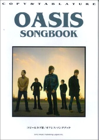 コピー&タブ譜 オアシスソングブック