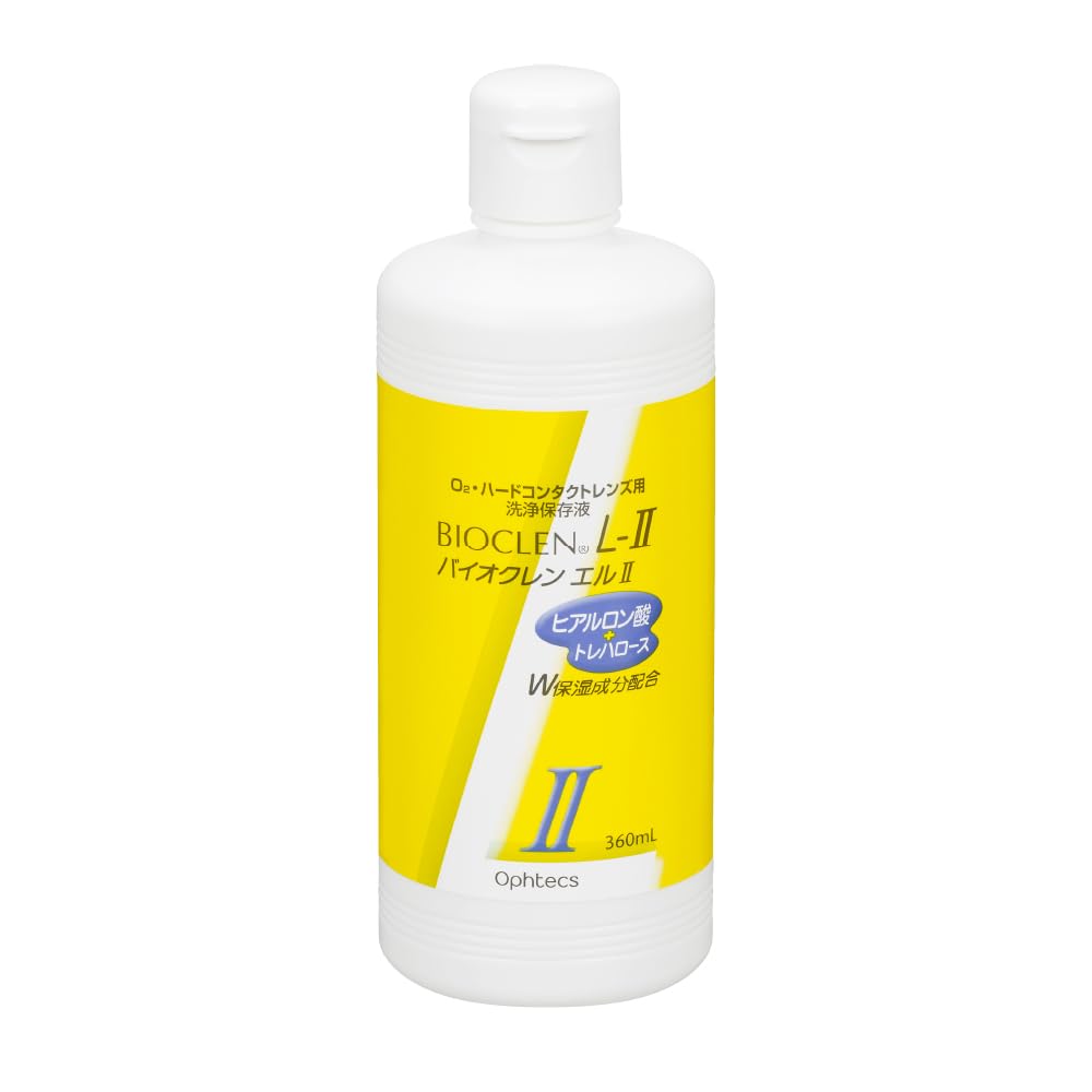 Amazon | バイオクレン エルII 360ml (コンタクトケア用品) | バイオ