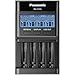 Produktbild Panasonic eneloop 52065 eneloop pro, Intelligentes Schnellladegert mit LCD-Display, fr 44200 Ni-MH Akkus AA/AAA, mit Refresh-Modus, 52100, Schwarz