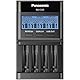 Panasonic eneloop 52065 eneloop pro, Intelligentes Schnellladeger?t mit LCD-Display, fr 44200 Ni-MH Akkus AA/AAA, mit Refresh-Modus, 52100, Schwarz