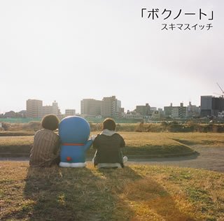 作業用bgm スキマアニメソング集 ニコニコ動画