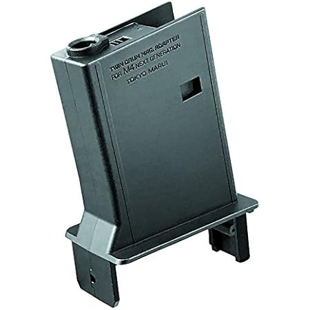 Amazon 東京マルイ ツインドラムマガジン用変換アダプター 次世代m4シリーズ用 パーツ 通販 Amazon 東京マルイ ツインドラムマガジン用変換アダプター 次世代m4シリーズ用 パーツ 通販
