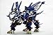 ZOIDS RZ-041 Liger Zero Yeager Marking Plus Ver. Total Length of About 320mm 1/72 Scale Plastic Model