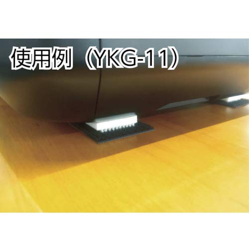 Amazon.co.jp: ユタカメイク マジックガード (家電脚まわり用) : 産業 