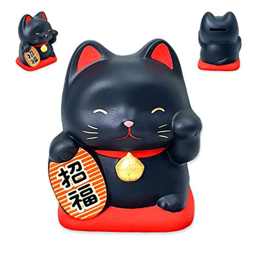 Gato Japonés de la Suerte Negro Arcilla - Maneki Neko, Lucky Cat, Fabricado en Japón - Estatuilla de la Hucha del Azar, Prosperidad, Riqueza, Salud (Altura 10,5cm)(AS-032)