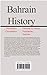 Bahrain History: The Politics, Governance, National Economy, Population, Tourism
