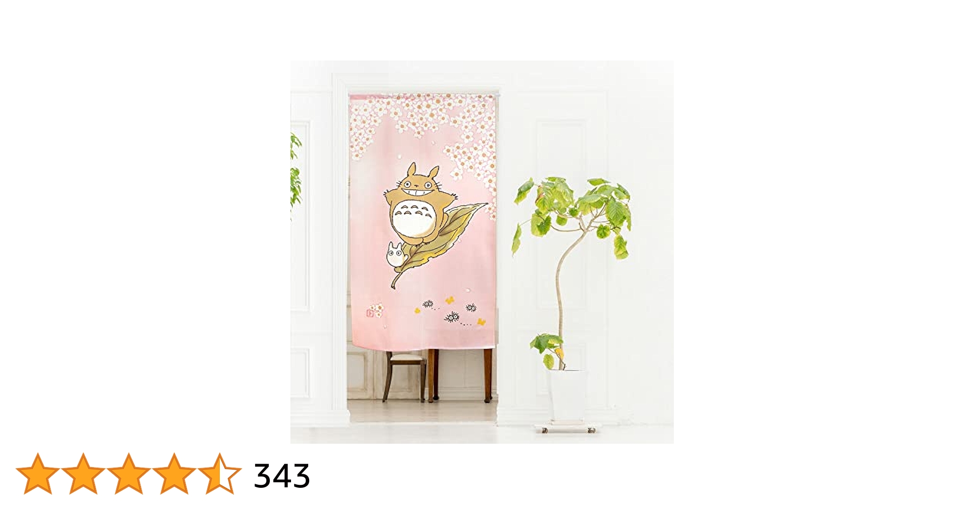 【定価13,000円❣️】春夏秋冬　となりのトトロ のれん4枚セット 定価13,000円❣️】春夏秋冬 となりのトトロ のれん4枚セッ