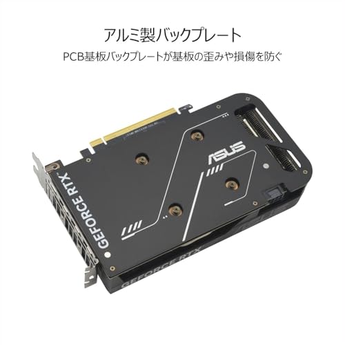 Dual GeForce RTX 4060 Ti V2 OC Edition 8GB GDDR6 SFF, compatibile con ventola Axial-tech/DUAL-RTX4060TI-O8G-V2 - Scheda video - Immagine 3