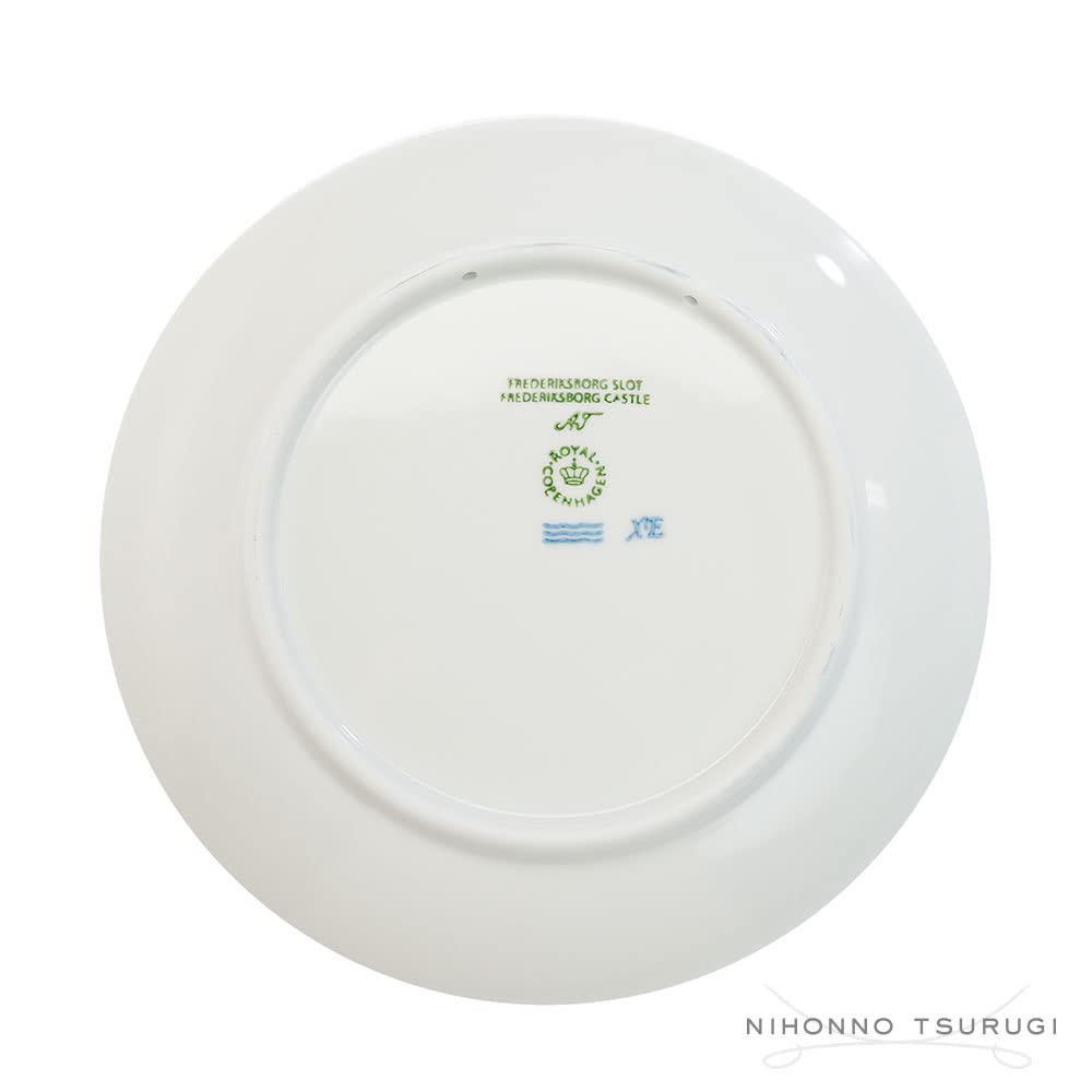 Amazon.co.jp: ロイヤルコペンハーゲン イヤープレート2022年 [並行輸入品]