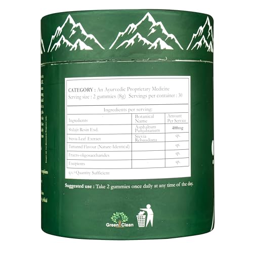 Image of Benevola Pure Himalayan Shilajit /Shilajeet Gummies 400 mg Advanced With 75% Fulvic Acid, Boosts Stamina & Improves Energy Levels | NABL Certified | Tamrind Flavor | No Added Sugar | Gelatin Free | Pack Of 60