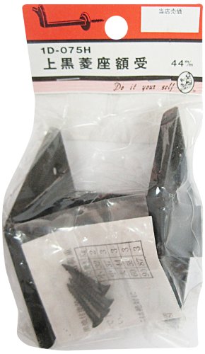 r[o[(BEAVER) ㍕Hz 1D075H