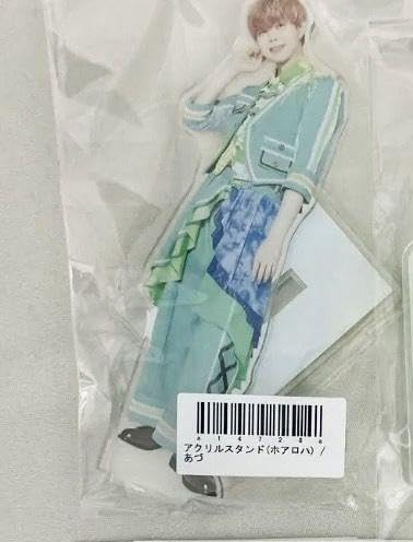 Amazon.co.jp: あづ パンダドラゴン アクリルスタンド アクスタ  