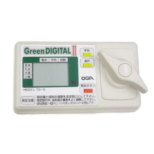 Amazon.co.jp: 米麦水分測定器 水分計 グリーンデジタル2 TD-G 【オガ