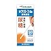 【第2類医薬品】新ウリエースGa 50枚