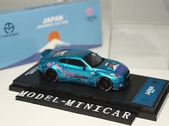 Amazon | SAKURA！限定品！Duck Tail！TM 1/64 日産 NISSAN GT-R R35 LB Works ...