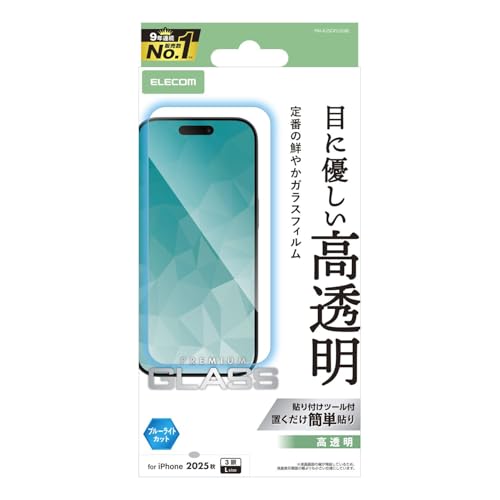 GR iPhone 17 Pro Max KXtB  KX dx10H u[CgJbg Uh~݌v w䂪Ȃ CAȂ y\tc[tz PM-A25DFLGGBL