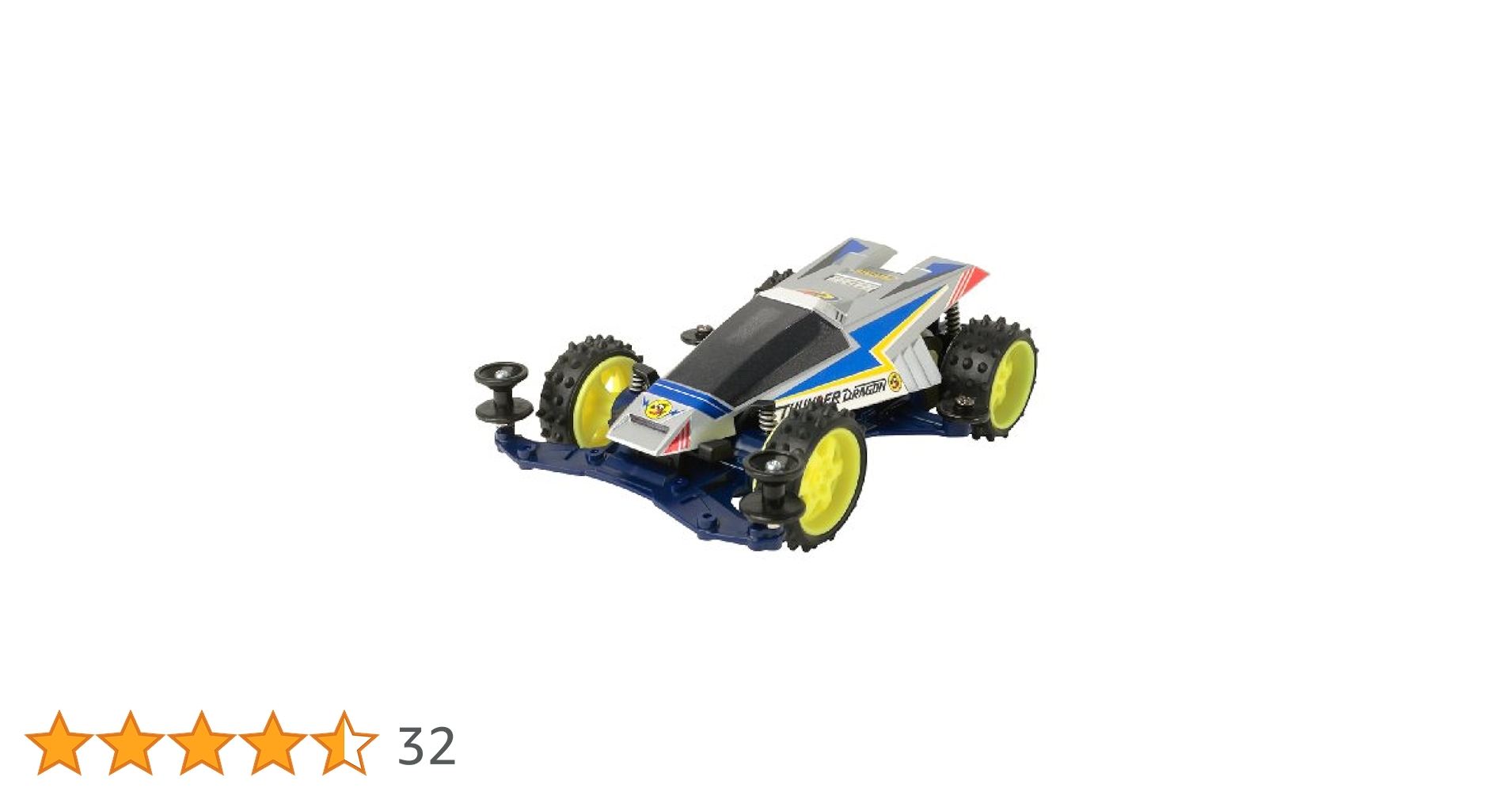 Amazon | タミヤ レーサーミニ四駆シリーズ No.68 サンダー