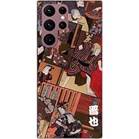 Amazon.co.jp: ［らふら］Galaxy S22 Ultra SC-52C SCG14 名入れ