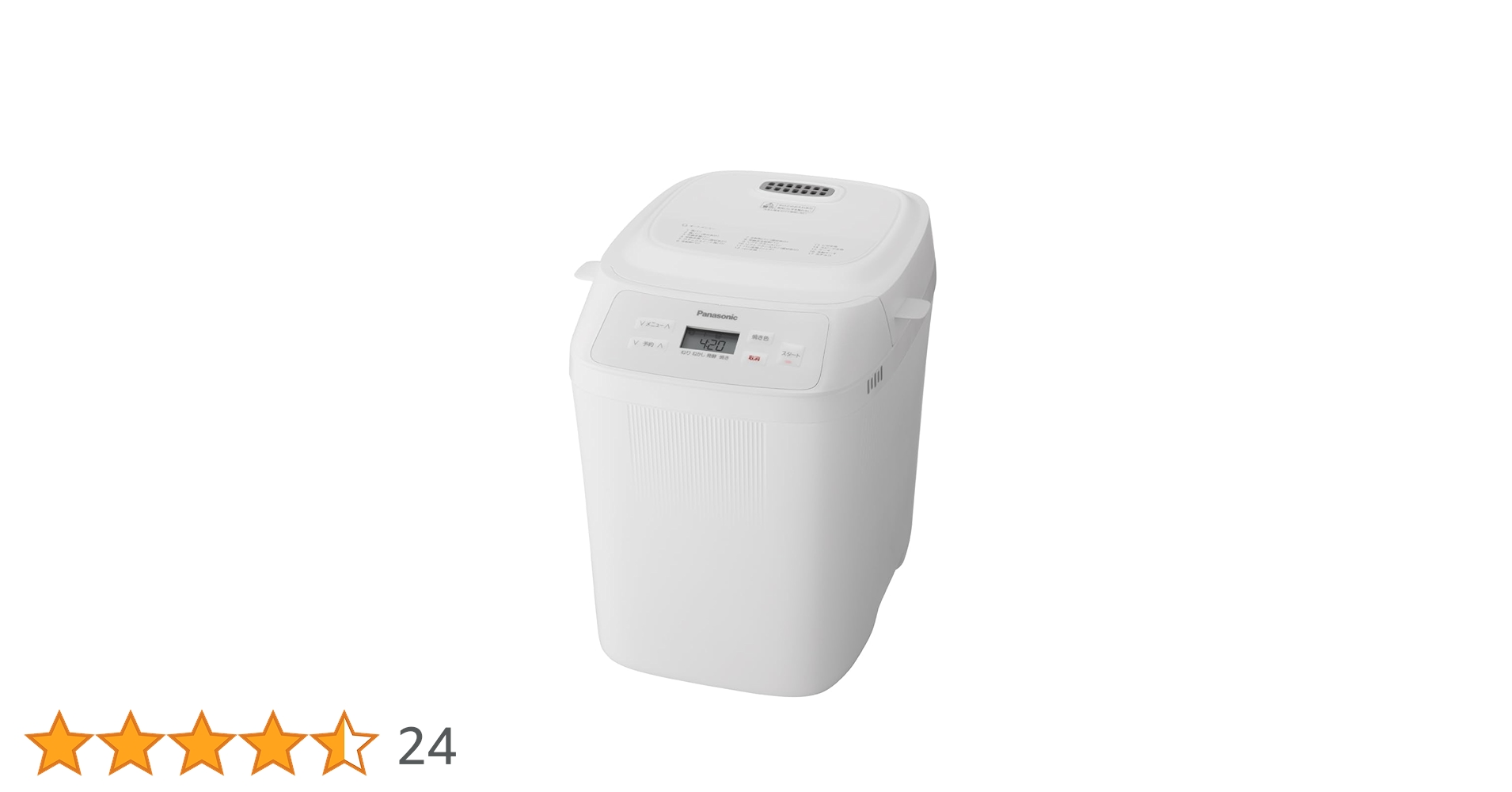 Amazon | 【Panasonic Store Plusモデル】パナソニック(Panasonic