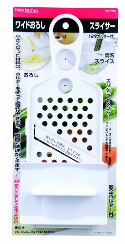 Pearl Metal ENJOY KITCHEN C-4657 Wide Grater Slicer, Made in Japan