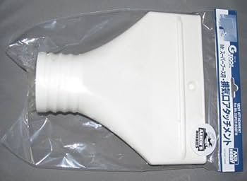 クレオス Mr.スーパーブース 普通サイズとコンパクトの2種類 排気口アタッチ Amazon.co.jp: GSIクレオス Gツール Mrスーパーブース用 排気口