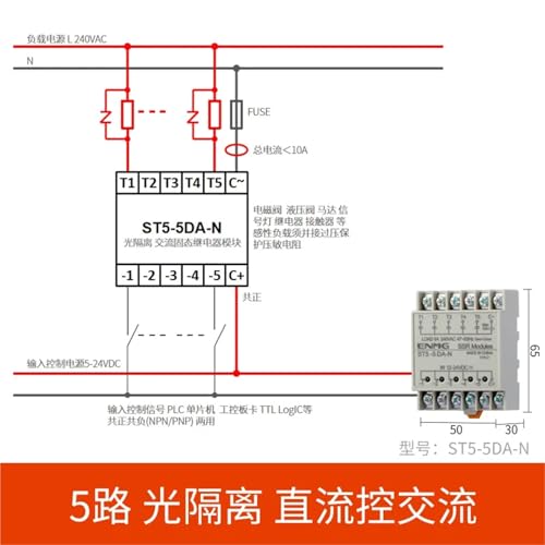 Module SSR ST5P-5DD pour éliminer les pannes de relais mécaniques 5A