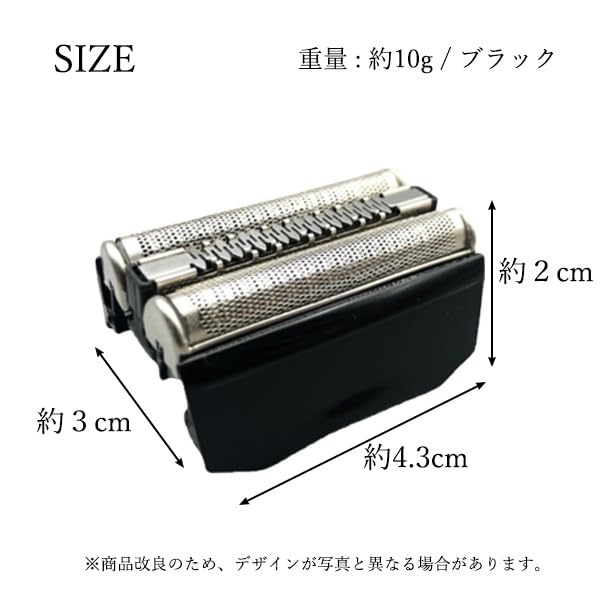 Amazon | ブラウン 替刃 シリーズ5 52B F/C52B 5020 5020s 5030