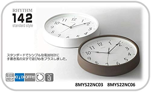 【動作確認済み】RHYTHM 電波時計　スタンダードスタイル142 動作確認済み】RHYTHM 電波時計 スタンダードスタイル142