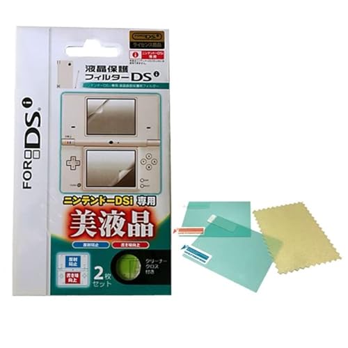 Película Protetora Para Tela Nintendo Dsi