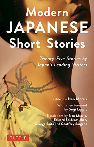 Modern Japanese Short Stories: An Anthology of 25 Short Stories by Japan's Leading Writers