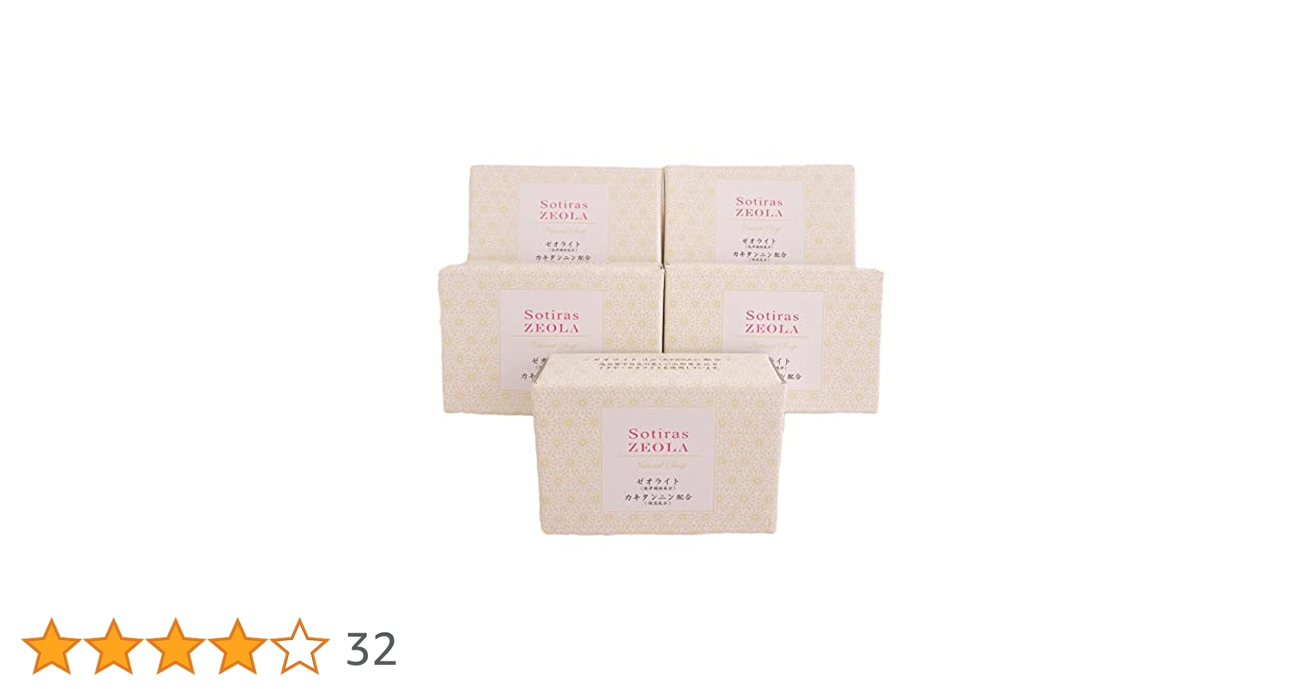 Amazon | Sotiras Zeola ナチュラルソープ One's Body 石けん (5