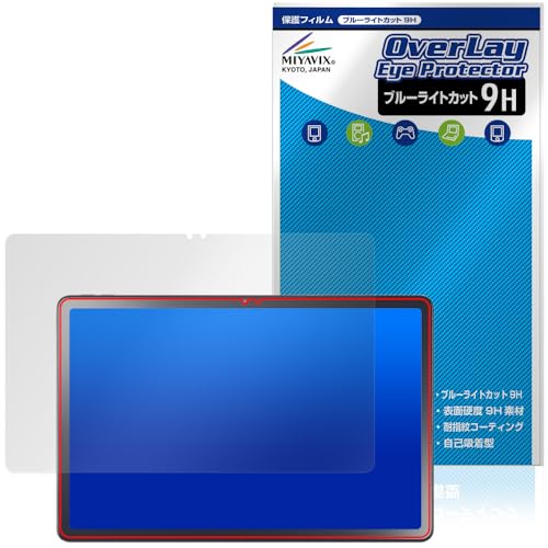 ?????? LAVIE Tab T11d ?? ?? ???? ??? 9H ????????? PET? ???