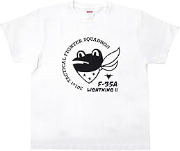 [keychain] 航空自衛隊 301飛行隊 カエル F-35A Tシャツ 自衛隊 グッズ アイテム