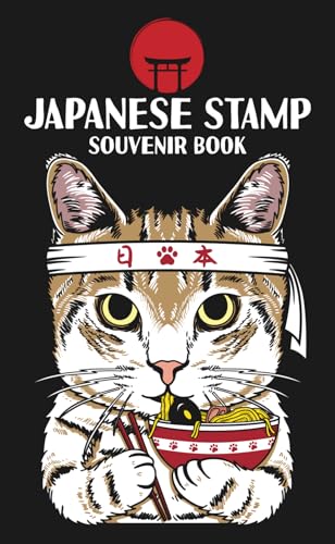 Japanese Stamp Souvenir Book: Collect Train Station Stamps and Other Japanese Stamps During Your Japan Travel | 4.25" by 6.89" inches