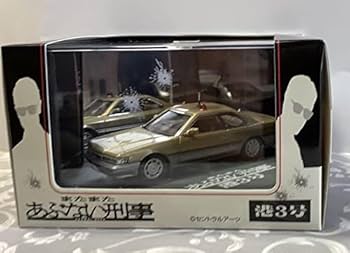 Amazon | ミニカー 1／43アオシマ スカイネット 日産レパード