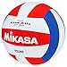 Mikasa Competitive Class Volleyball (Red/White/Blue)