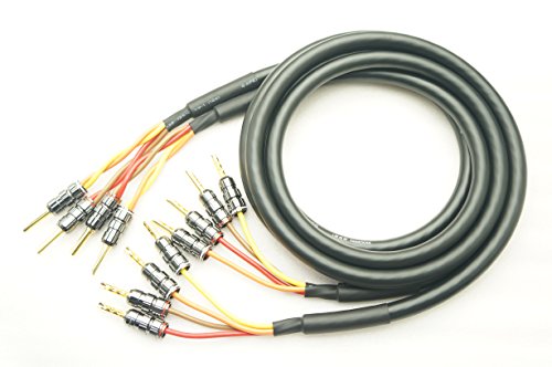 MOGAMI 2921 バイワイヤリング対応 2本ペア 24K金メッキ ベリリウム銅製 バナナプラグ付 スピーカーケーブル (2本-4本) (2.5m)